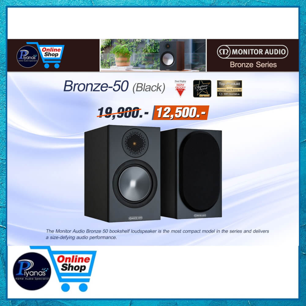 ลำโพงบุ๊คเชล์ฟ MONITOR AUDIO : BRONZE-50 6G (สีดำ) 